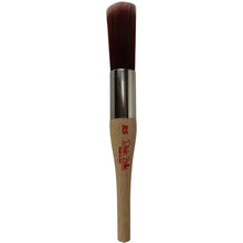 Load image into Gallery viewer, Synthetic Brushes | Dixie Belle Paint Co.